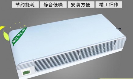 超薄中央空调末端水空调卧式明装风机盘管 商场家用静音冷暖两用