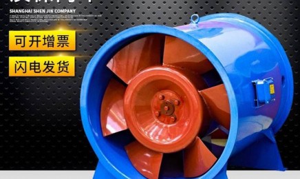 混流式低噪声风机 SWF混流风机 正压送风机