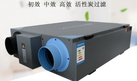 家用办公商用新风换气机全热交换器双向流新风系统