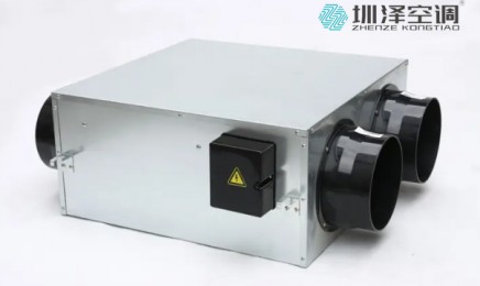 家用双向流全热交换器 吊顶式新风机 空气过滤新风换气机