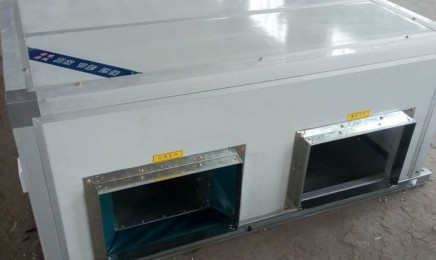 吊顶式空调机组 工厂车间采暖降温冷热水空调