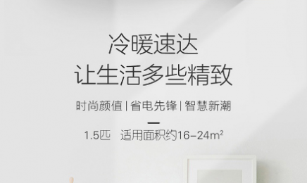 卧式暗装冷暖两用中央空调末端壁挂大风量风机盘管