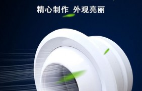 球喷风口射流中央空调球形带调节阀新风系统排出风口铝合金球喷口