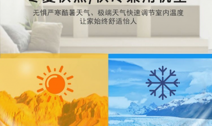 卡式风机盘管 嵌入式四面出风 加厚材质 稳定性强 运行噪音小