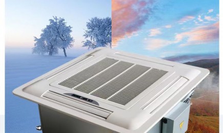 中央空调末端卡式风机盘管 吸顶式四出风嵌入式盘管