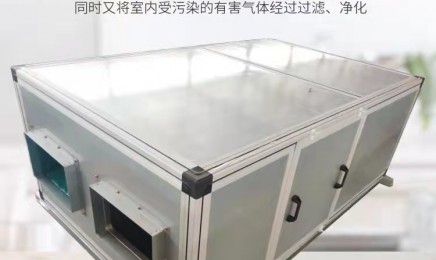 低音管道风机大风量离心工业柜式风机厨房商用排烟新风抽换气机