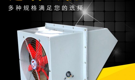 防爆边墙式轴流排风机厂房通风换气铝制 品质精优 支持订购
