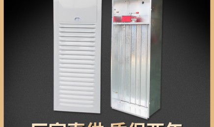 梯间用正压送风口装饰面板 常闭多叶排烟口 镀锌排烟阀厂家支持定制