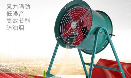 防爆轴流风机 地下车库低噪音轴流式风机 耐腐蚀性强
