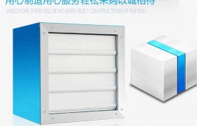 边墙轴流风机 工业厂房通风换气 方形壁式风机 精选厂家  高效节能 材质优良