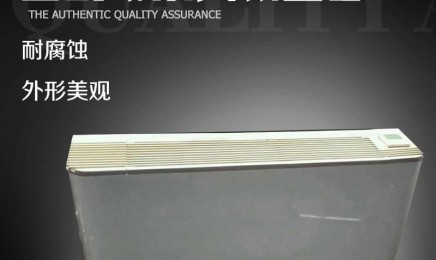 立式明装风机盘管FP-LM水空调暖气片 中央空调末端设备盘管机