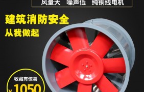 矿用轴流风机 低噪音矿山节能通风机 防爆主扇风机 对旋轴流压入式通风机