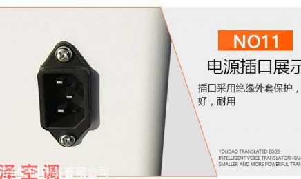卧式暗装风机盘管