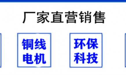 卧式暗装风机盘管
