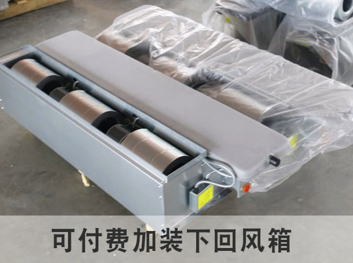 卧式暗装风机盘管回风箱